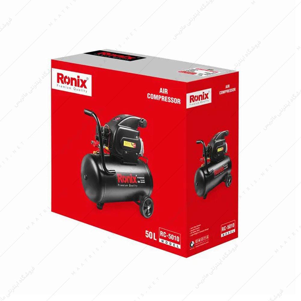 کمپرسور باد 50 لیتری کد RC-5010 برند رونیکس